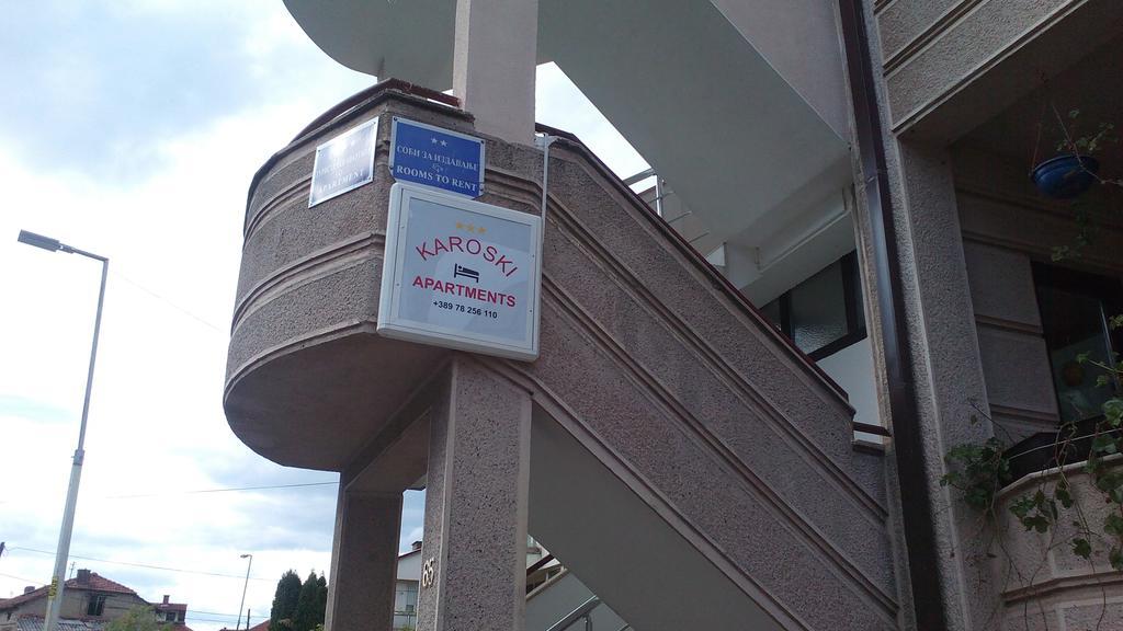 Karoski Apartments & Suites Ohrid Extérieur photo